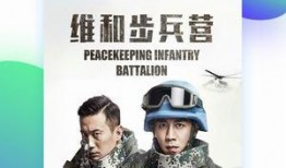 爱草在线免费视频观看,免费视频观看新体验