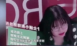 明星爆料视频怎么做的呀,幕后技巧大公开