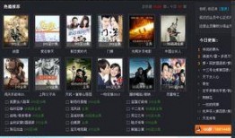 泥巴巴爆料视频最新版本,独家内幕大曝光！